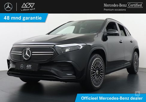 Mercedes-Benz EQA, 2023