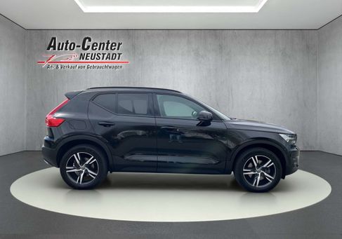 Volvo XC40, 2020 2