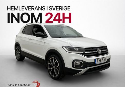 Volkswagen T-Cross, 2020