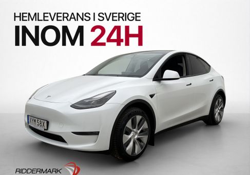 Tesla Model Y, 2023 3