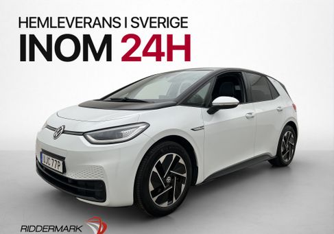 Volkswagen ID.3, 2021