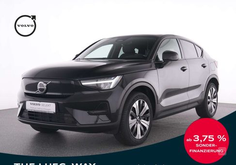 Volvo C40, 2023