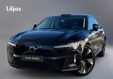 Volvo, 2026