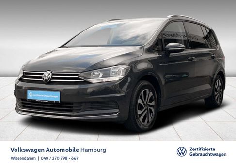 Volkswagen Touran, 2023