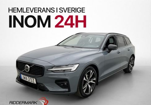 Volvo V60, 2023