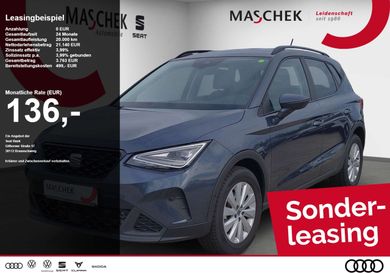 Seat Arona, 2026