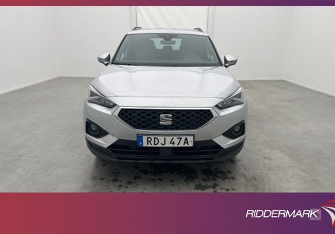 Seat Tarraco, 2020