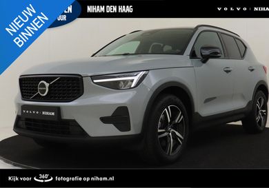 Volvo XC40, 2024