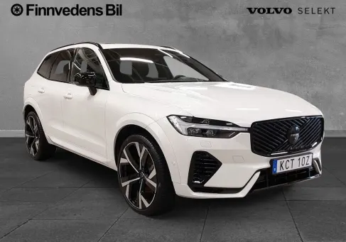 Volvo XC60, 2027