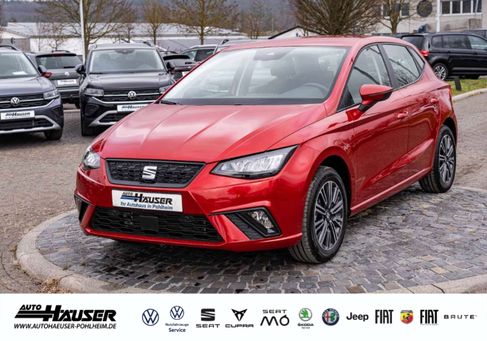 Seat Ibiza, 2024