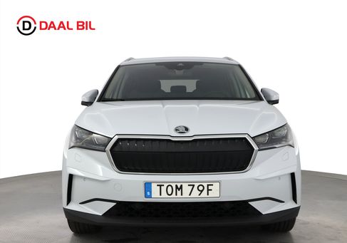 Skoda Enyaq, 2025