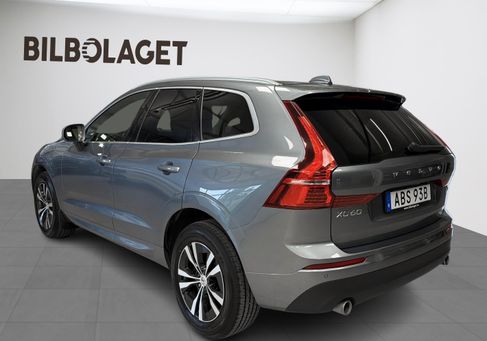 Volvo XC60, 2020