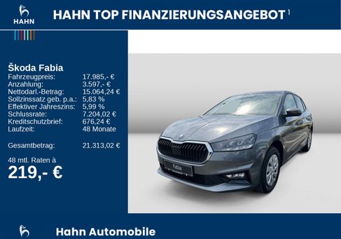 Skoda Fabia, 2026
