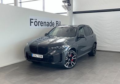 BMW X5, 2026