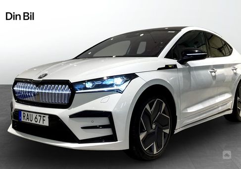 Skoda Enyaq, 2023