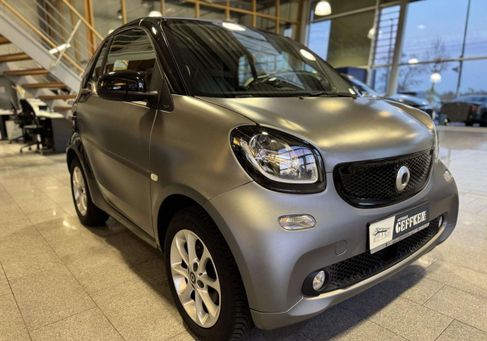 Smart ForTwo, 2019