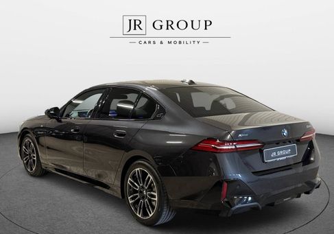 BMW 520, 2025
