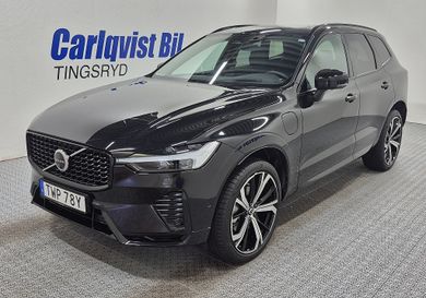 Volvo XC60, 2025