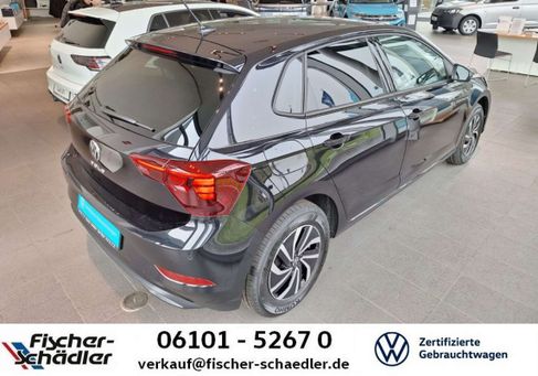 Volkswagen Polo, 2025