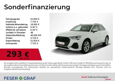 Audi Q3, 2023