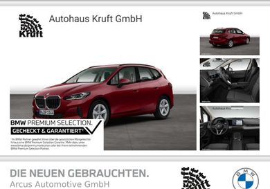 BMW 220, 2025