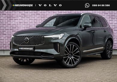 Volvo XC90, 2026