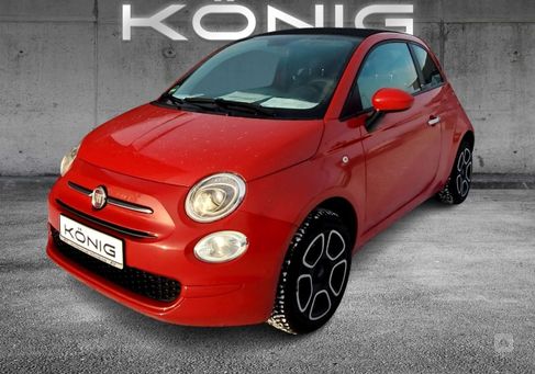 Fiat 500C, 2023