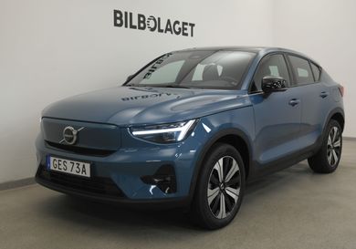 Volvo C40, 2023