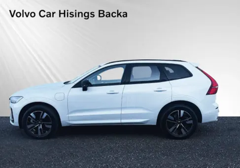 Volvo XC60, 2026