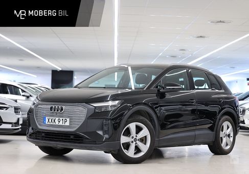 Audi Q4, 2022