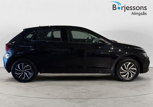 Volkswagen Polo, 2027 2