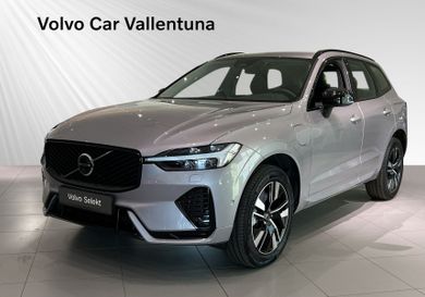 Volvo XC60, 2026