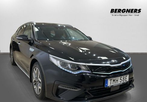 Kia Optima, 2019