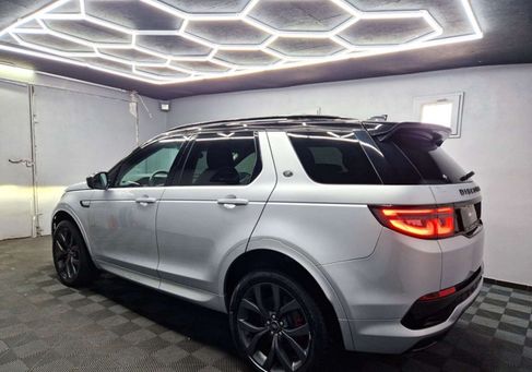 Land Rover Discovery Sport, 2022