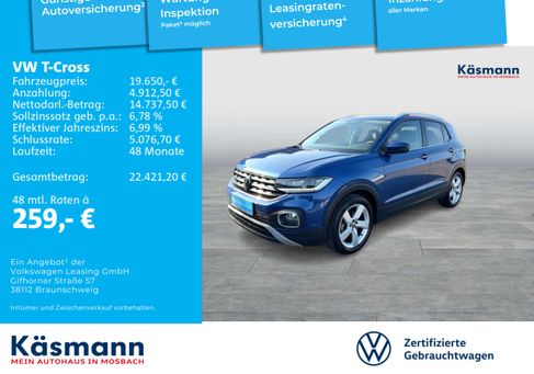 Volkswagen T-Cross, 2022