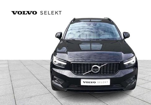 Volvo XC40, 2020 3