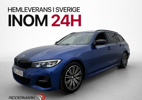 BMW 320, 2022