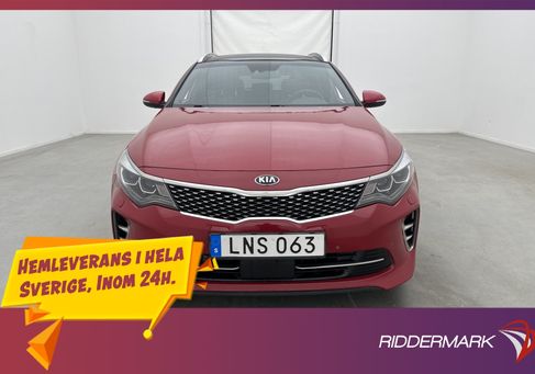 Kia Optima, 2017