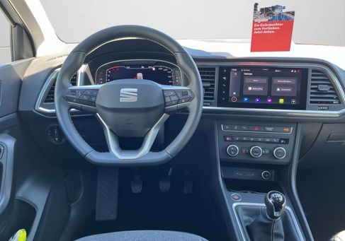 Seat Ateca, 2025