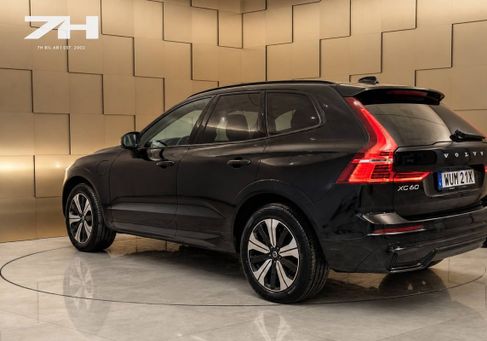 Volvo XC60, 2025 3