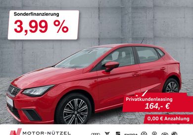 Seat Ibiza, 2024