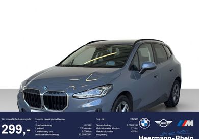 BMW 220, 2025