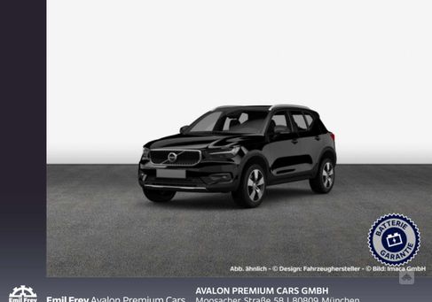 Volvo XC40, 2021