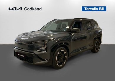Kia, 2026