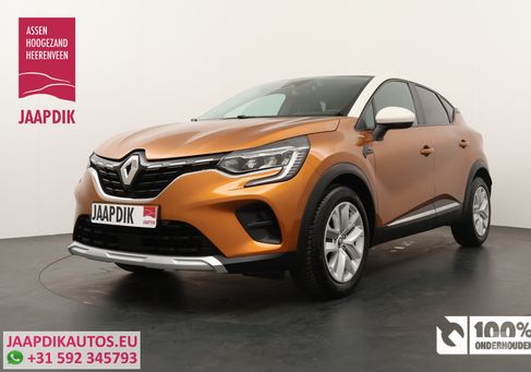 Renault Captur, 2020