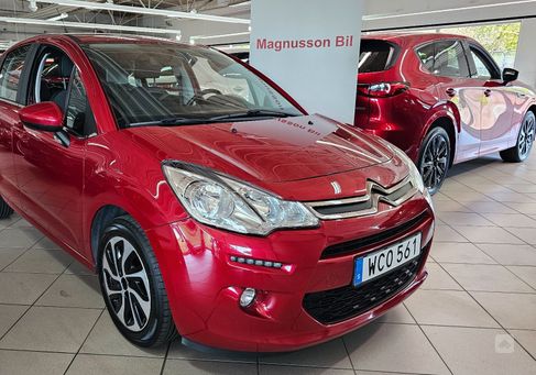 Citroën C3, 2016