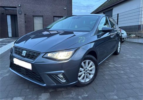 Seat Ibiza, 2023
