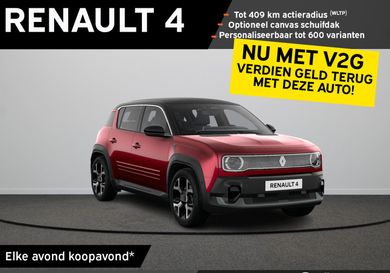 Renault R 4, 2026