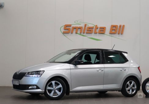 Skoda Fabia, 2019