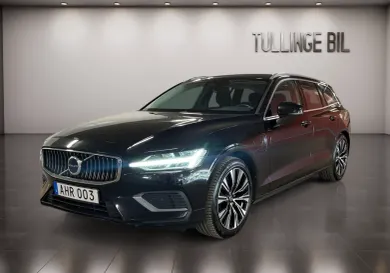 Volvo V60, 2023